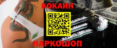 дмт Малгобек