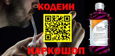 дмт Малгобек
