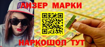 дмт Малгобек