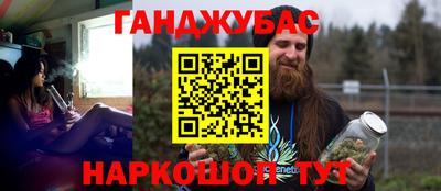 дмт Малгобек