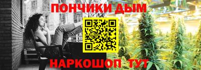 дмт Малгобек