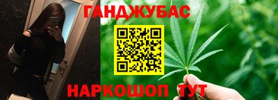 таблы Моздок