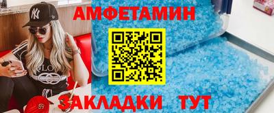 молекула духа Малоярославец