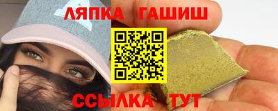 дмт Малгобек