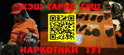 дмт Малгобек
